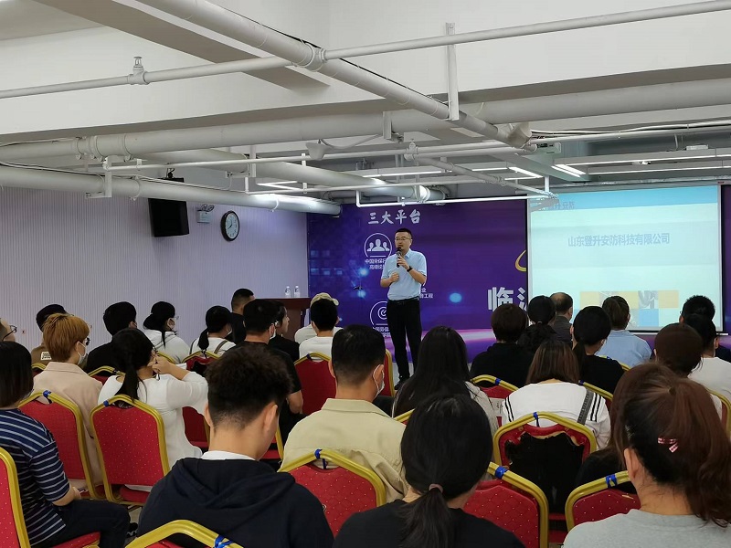 微信圖片_20220921112649.jpg 微信圖片_20220921112649.jpg